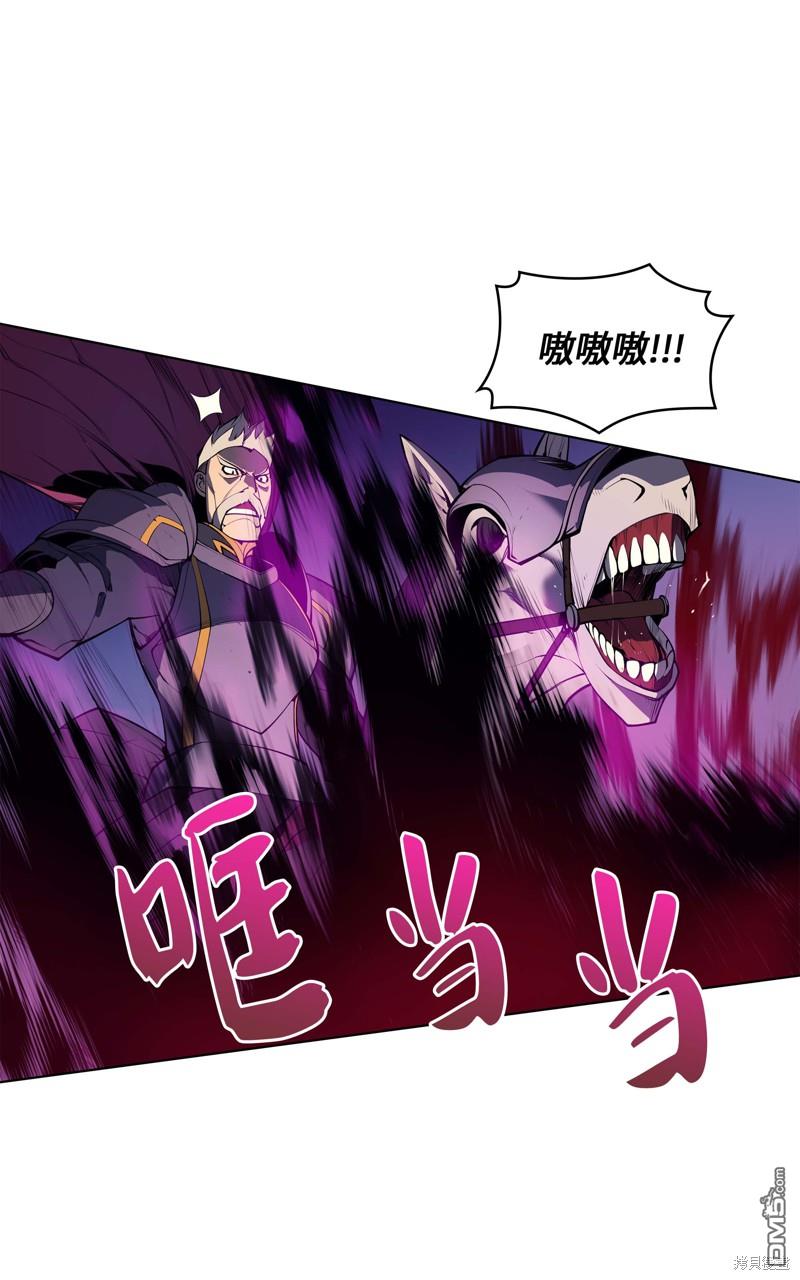 第 57 页