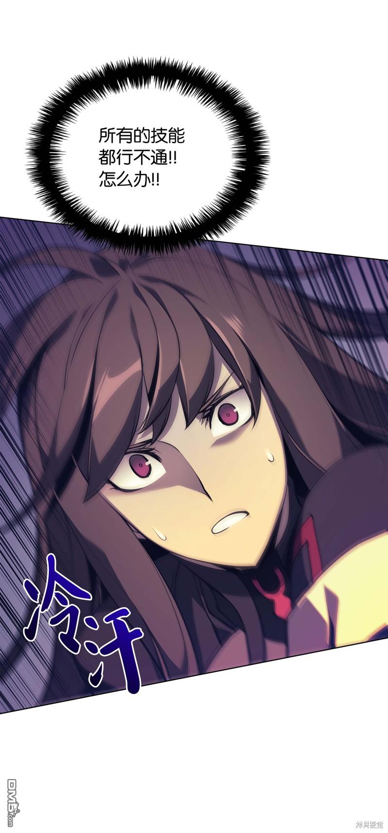 第 59 页