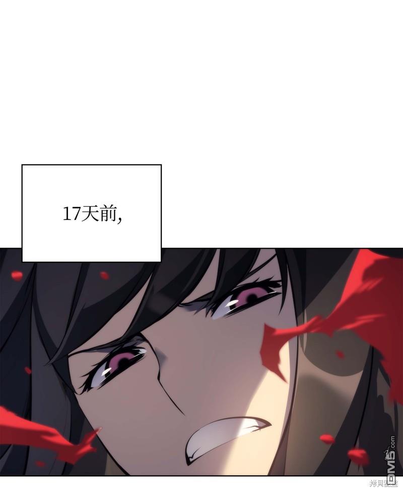 第 67 页