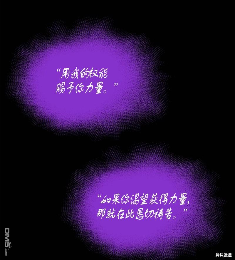 第 69 页