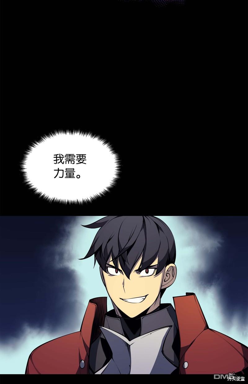 第 70 页