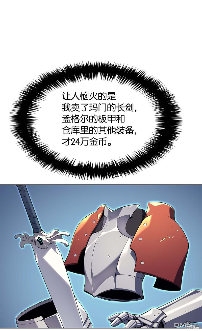第 81 页