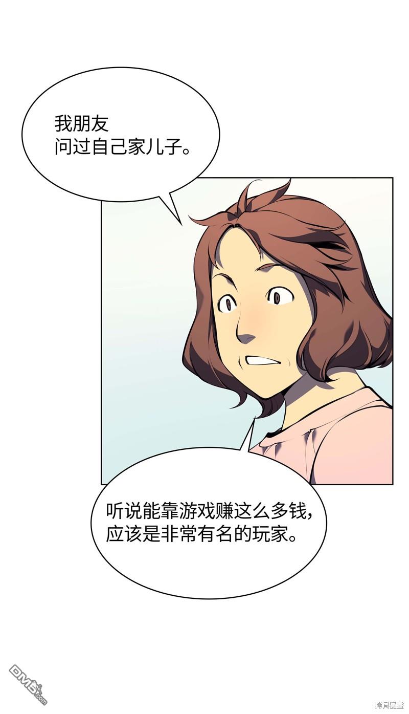 第 83 页