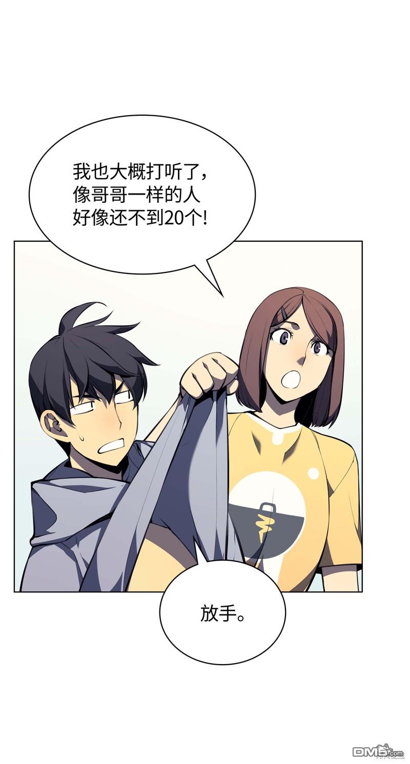 第 84 页