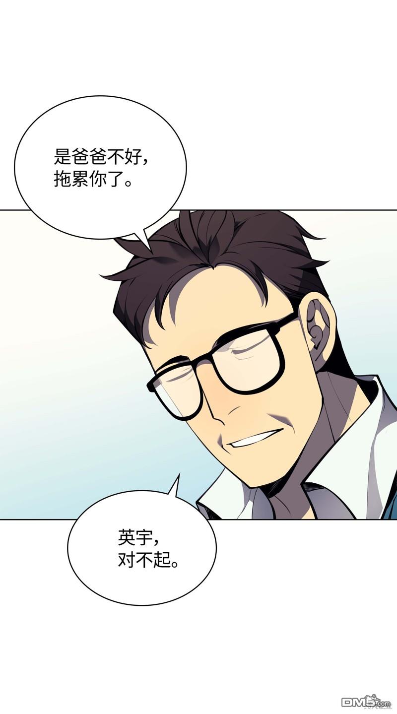 第 90 页