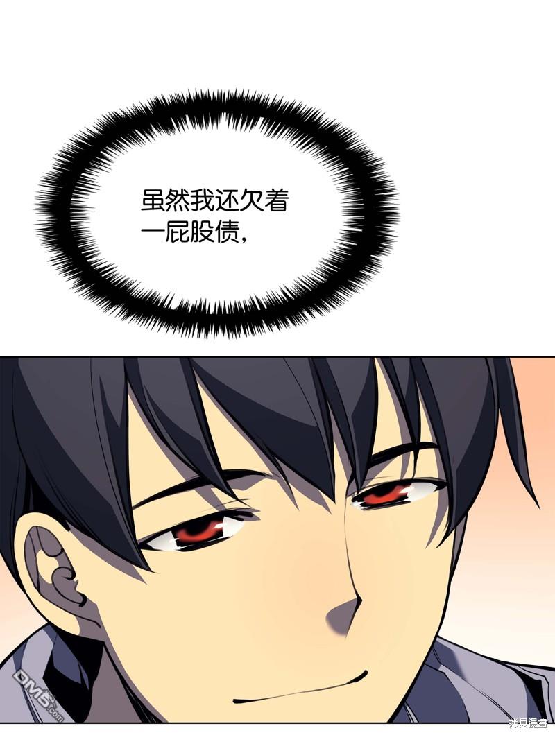 第 93 页