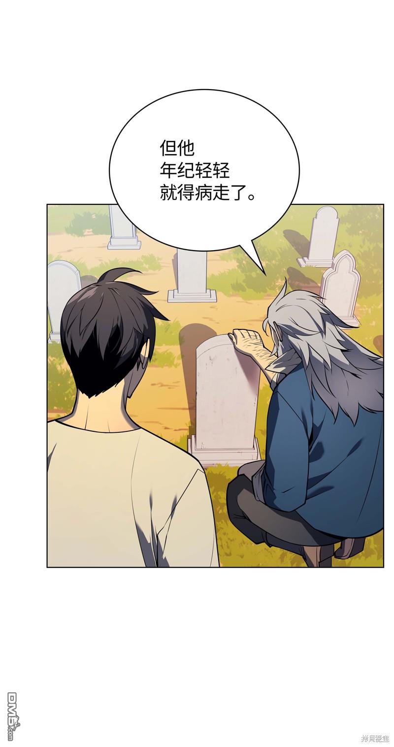 第 41 页