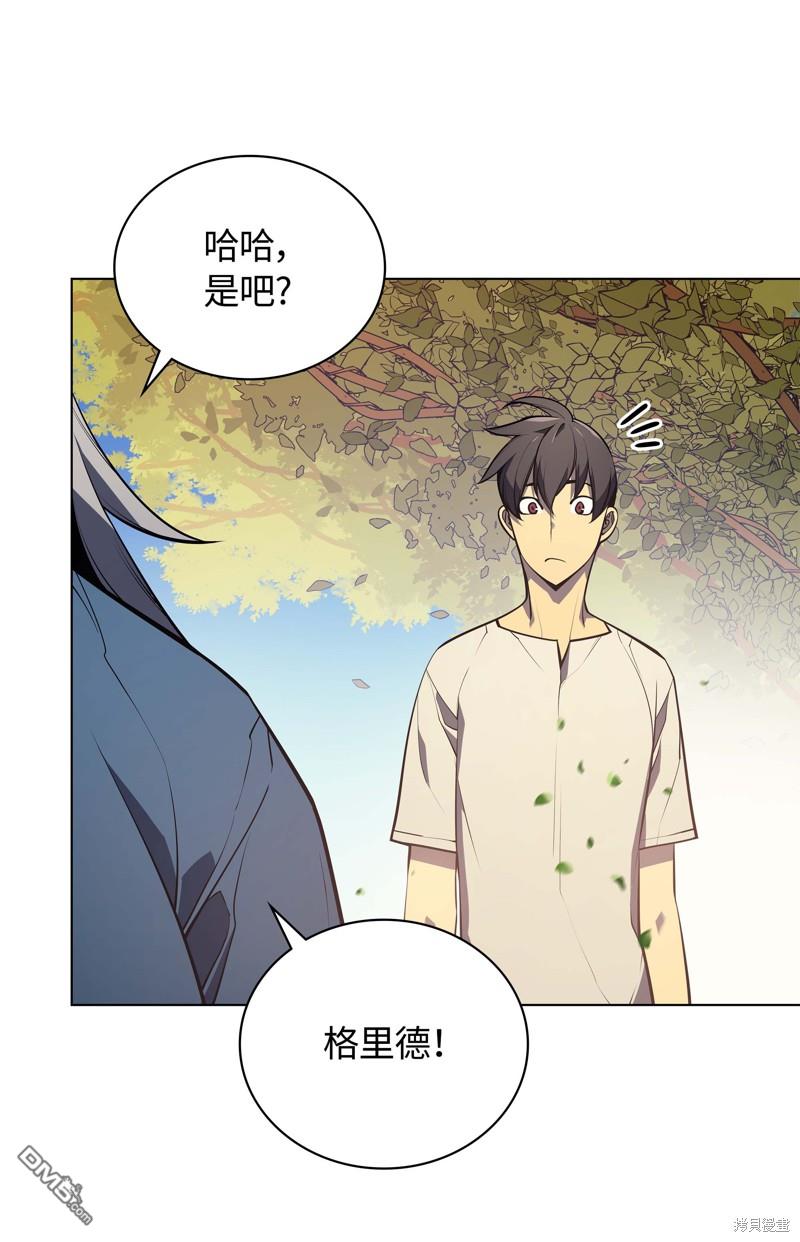 第 48 页