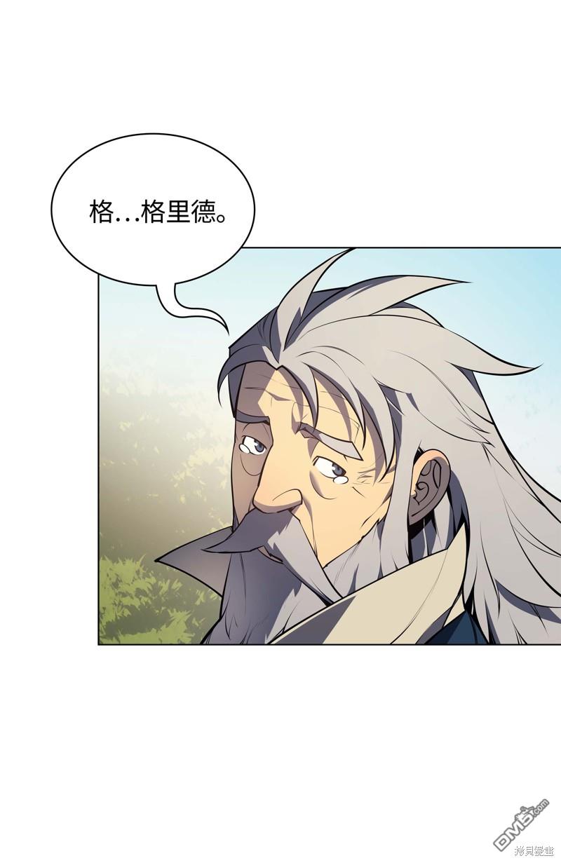 第 56 页