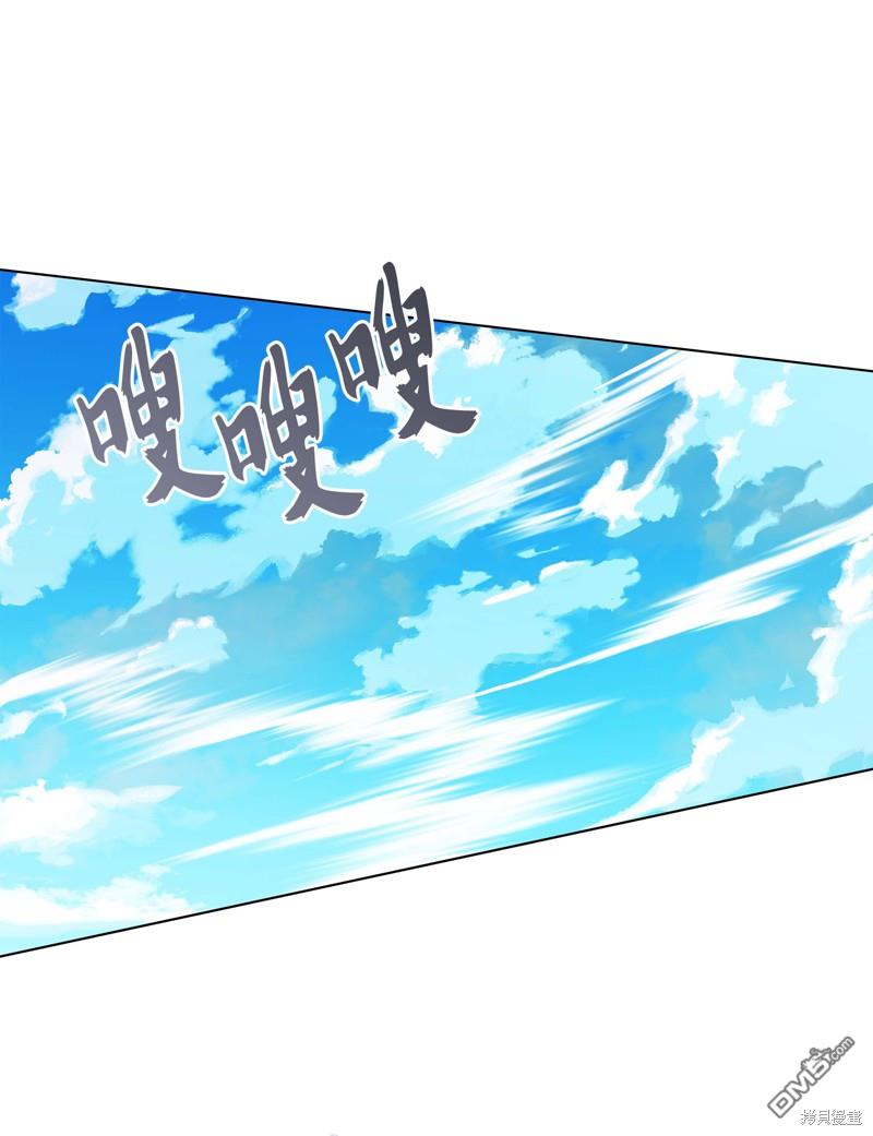 第 57 页