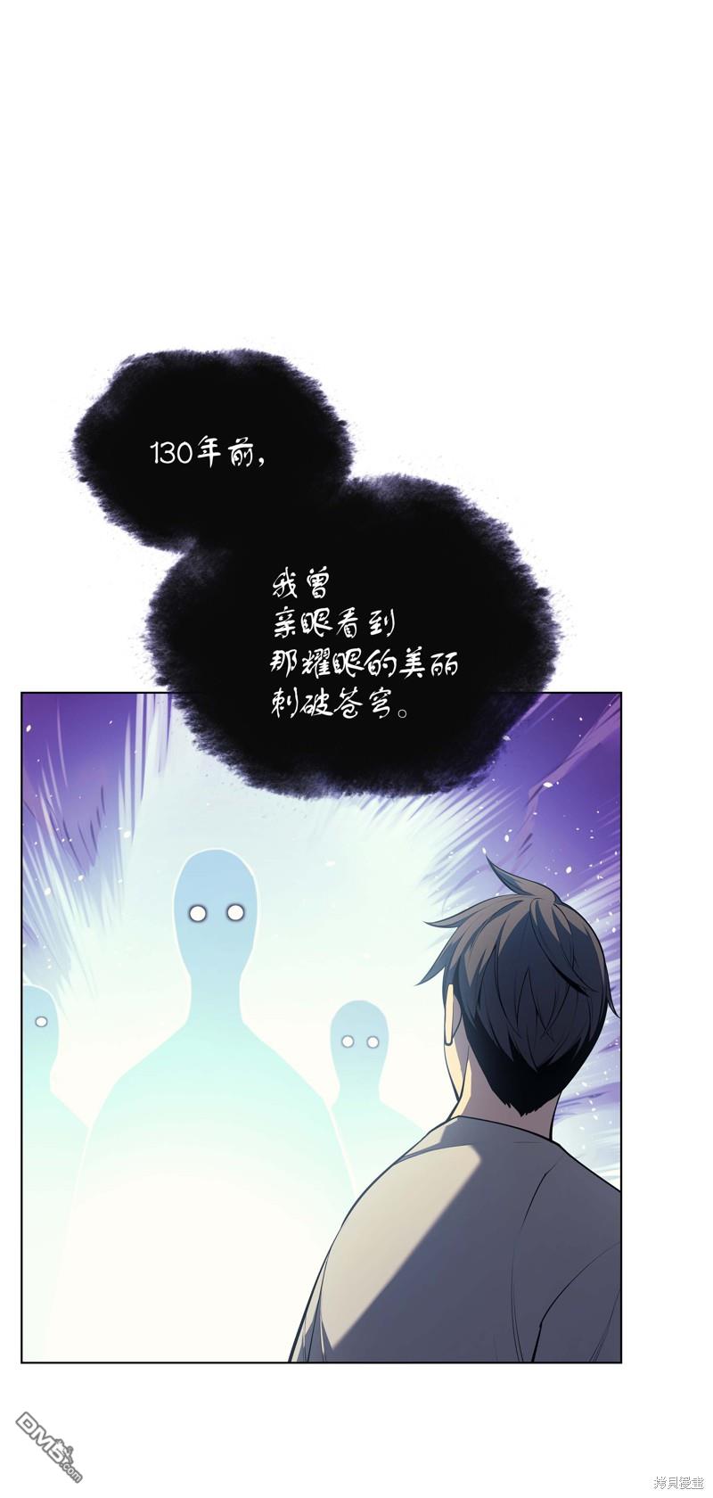 第 70 页