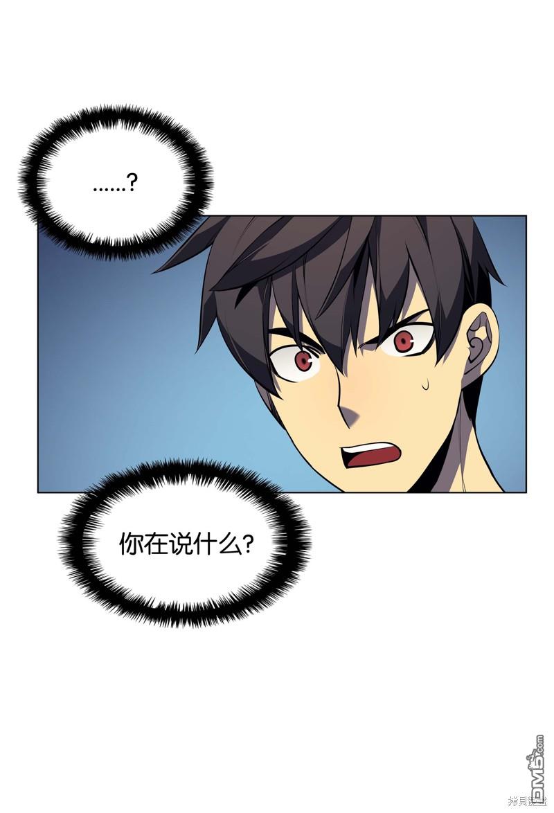 第 71 页