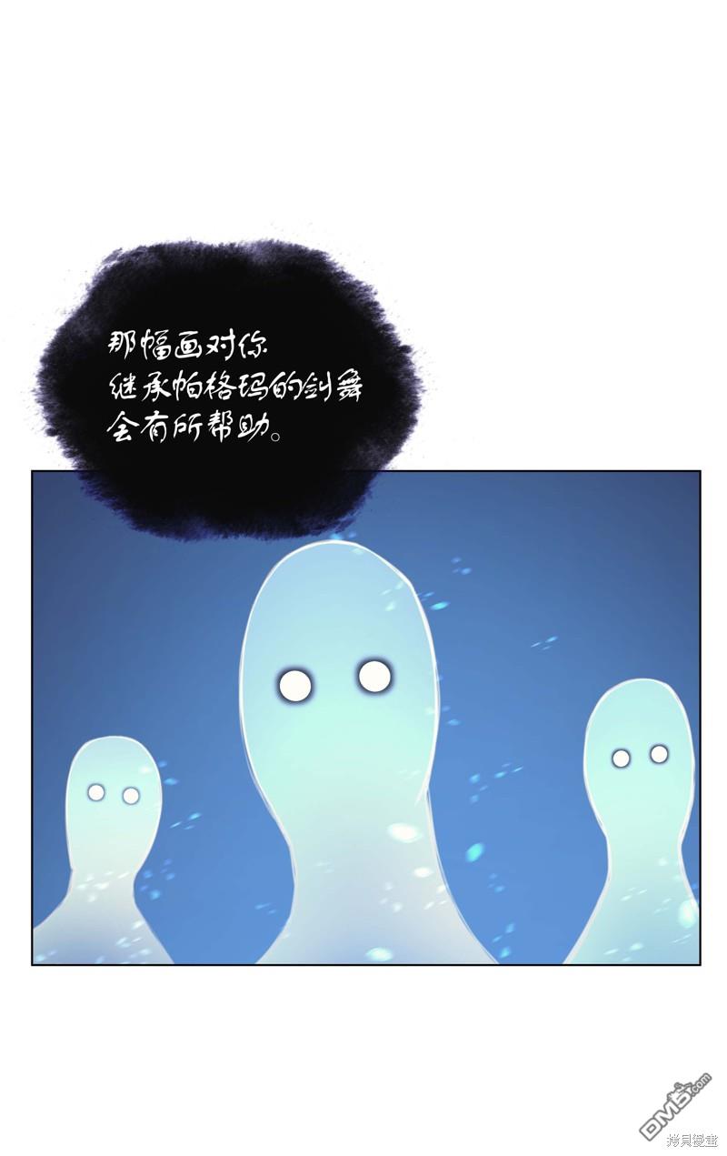 第 78 页