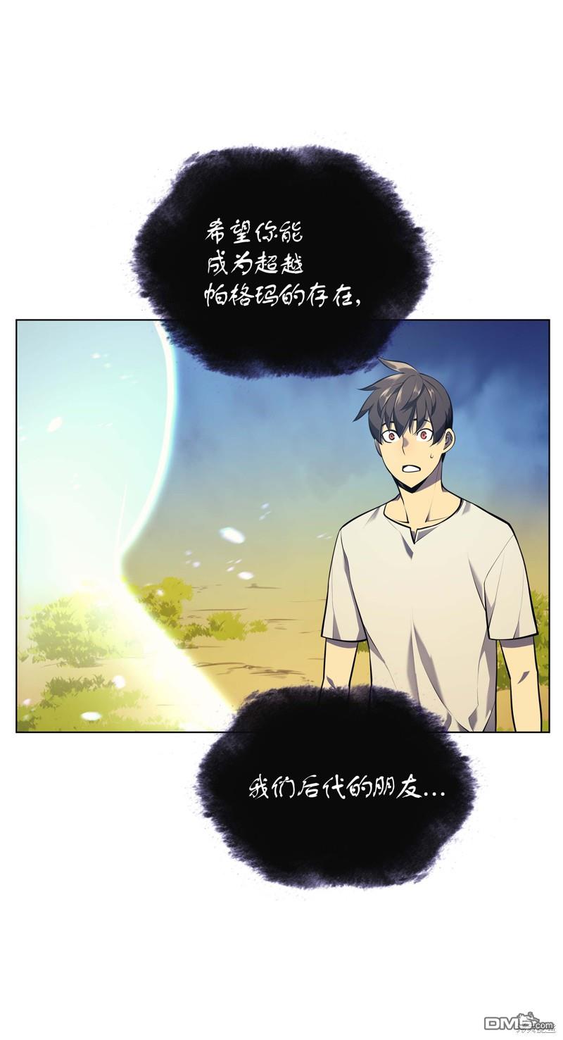 第 79 页