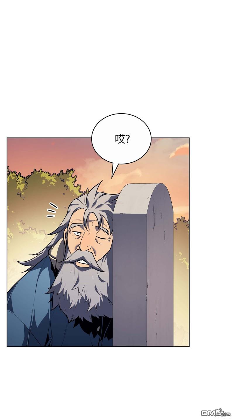 第 85 页
