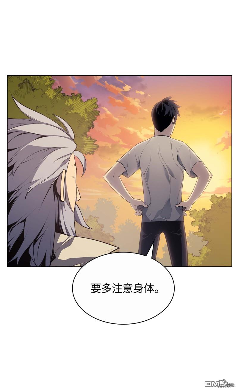 第 87 页