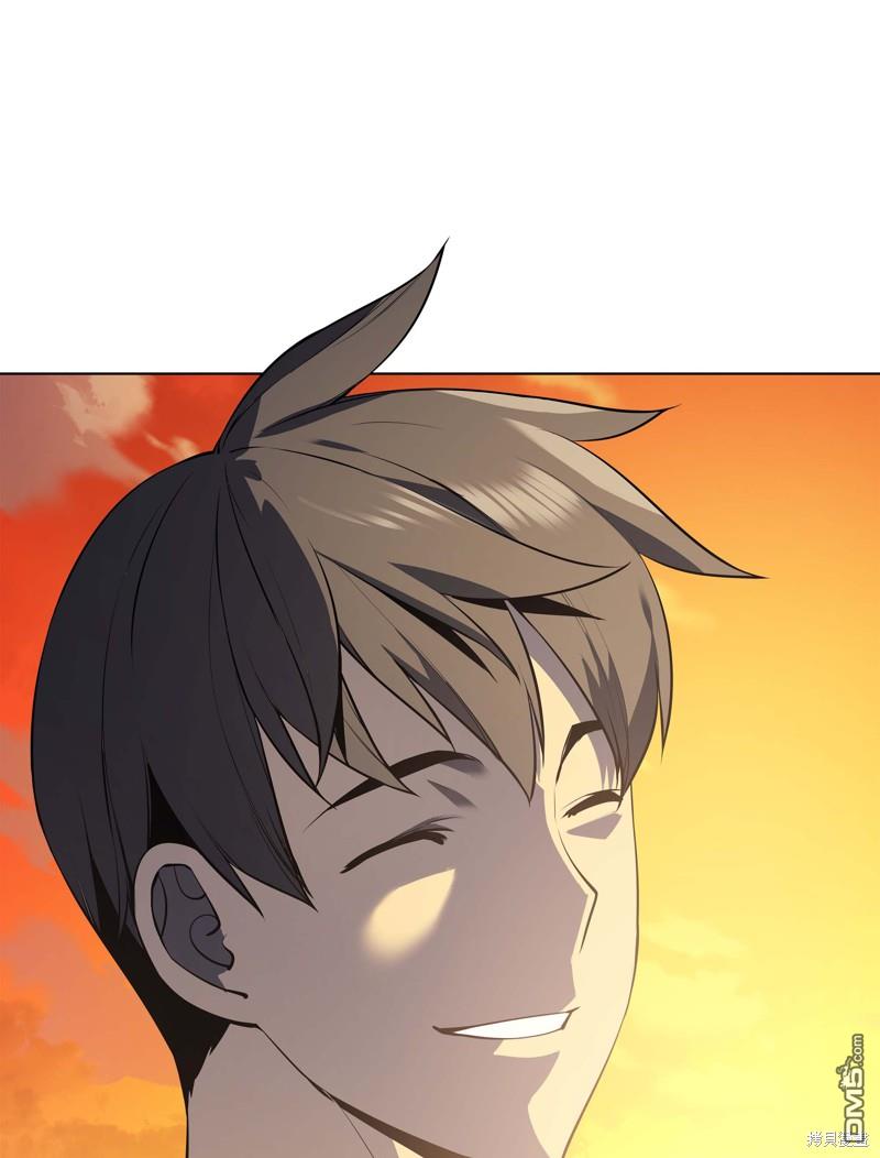 第 88 页