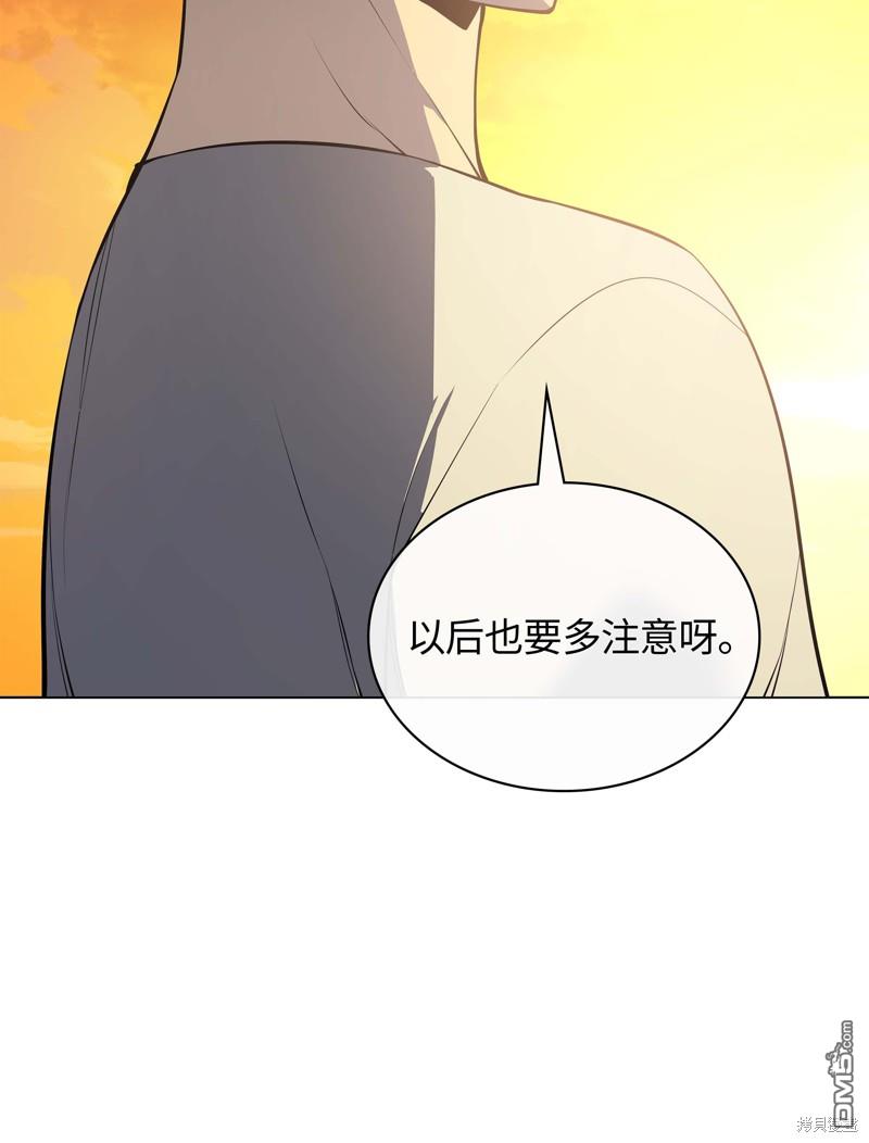 第 89 页