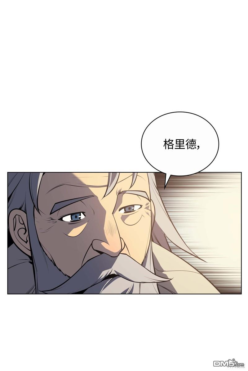 第 90 页