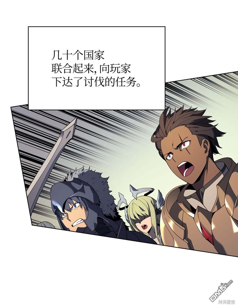 第 40 页