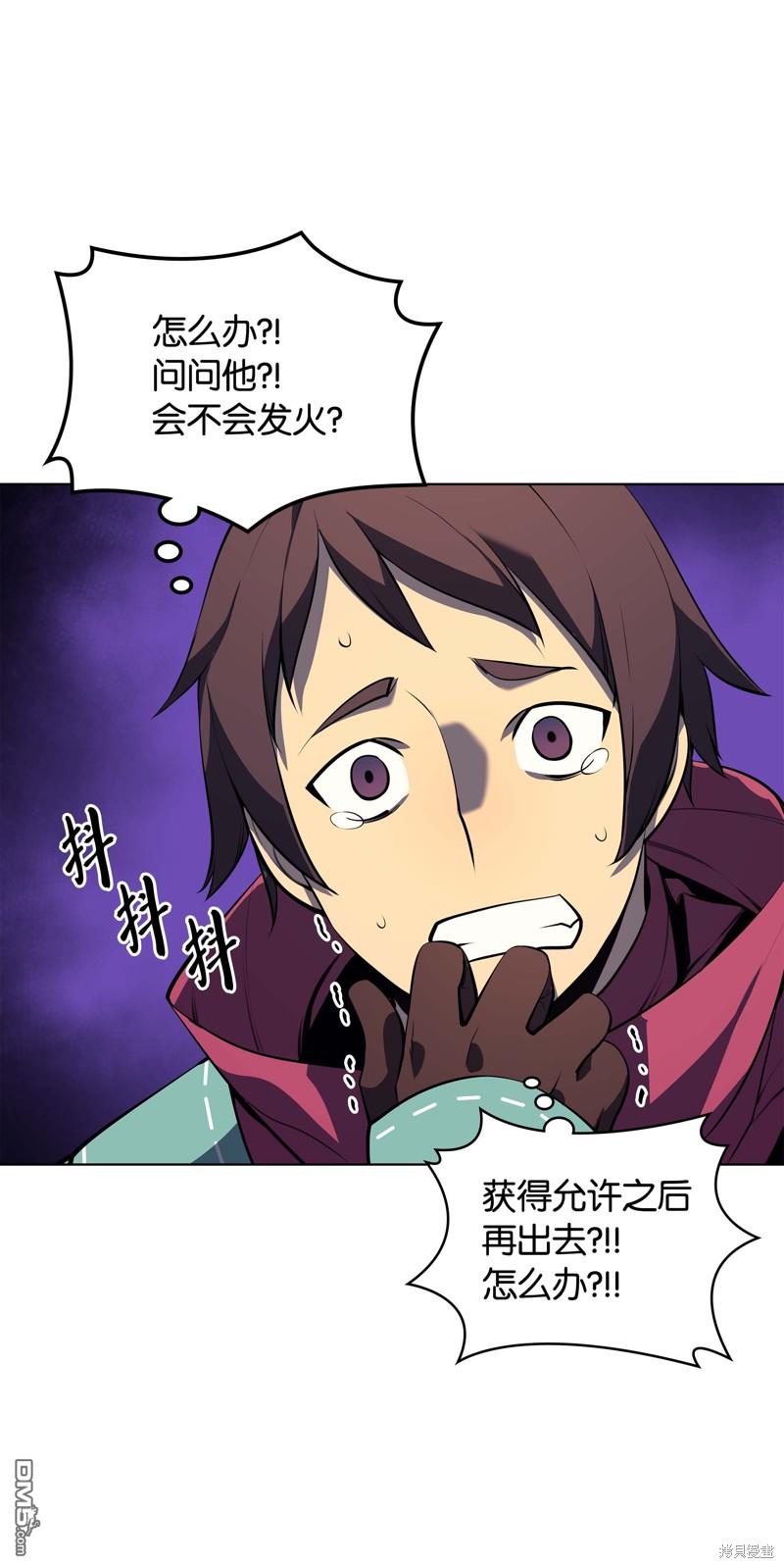 第 62 页