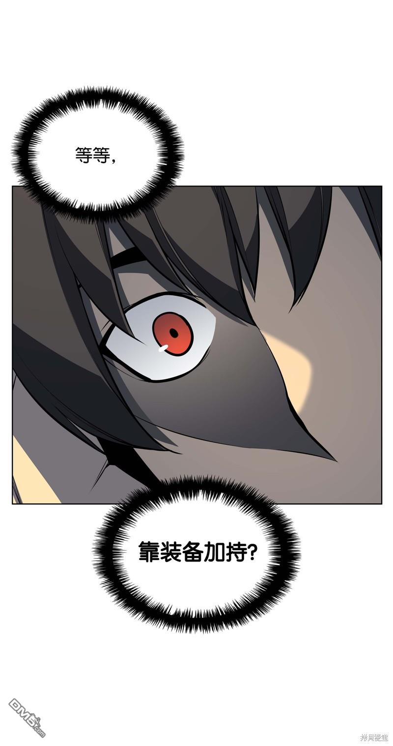 第 66 页