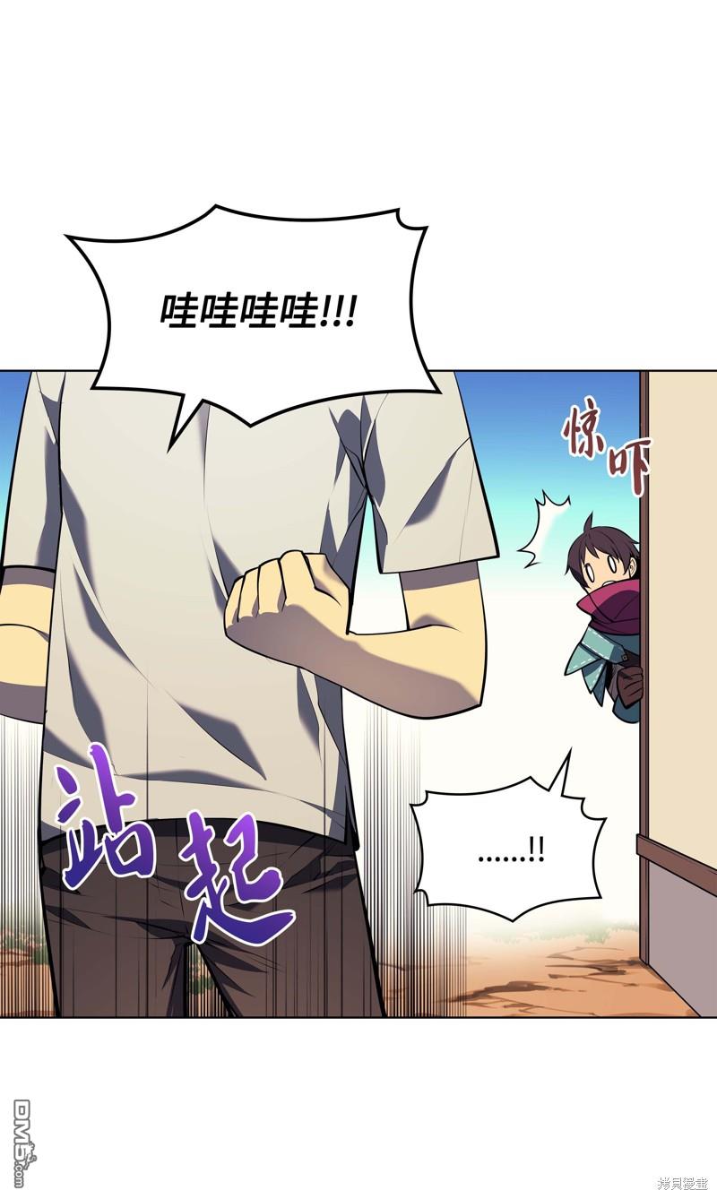 第 67 页