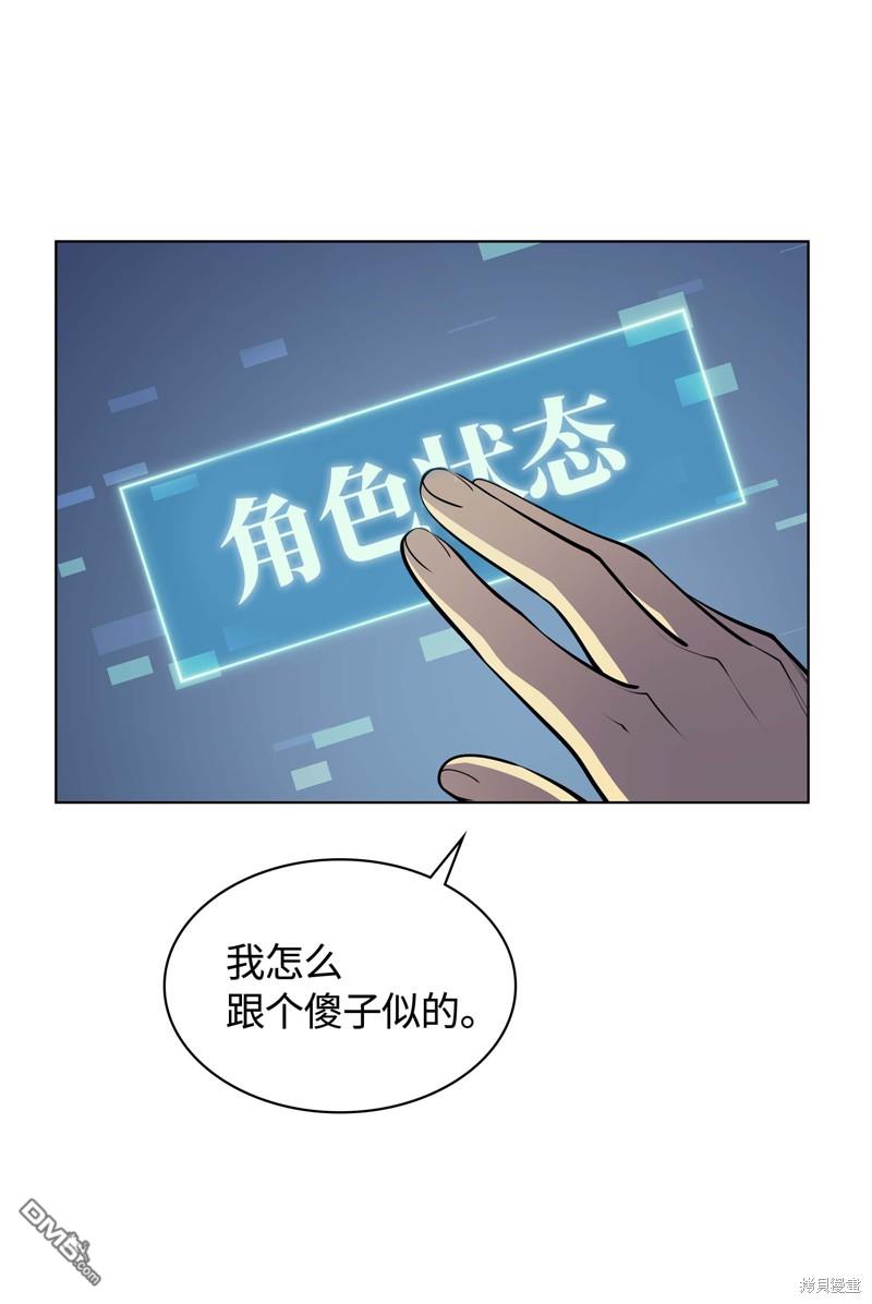 第 69 页