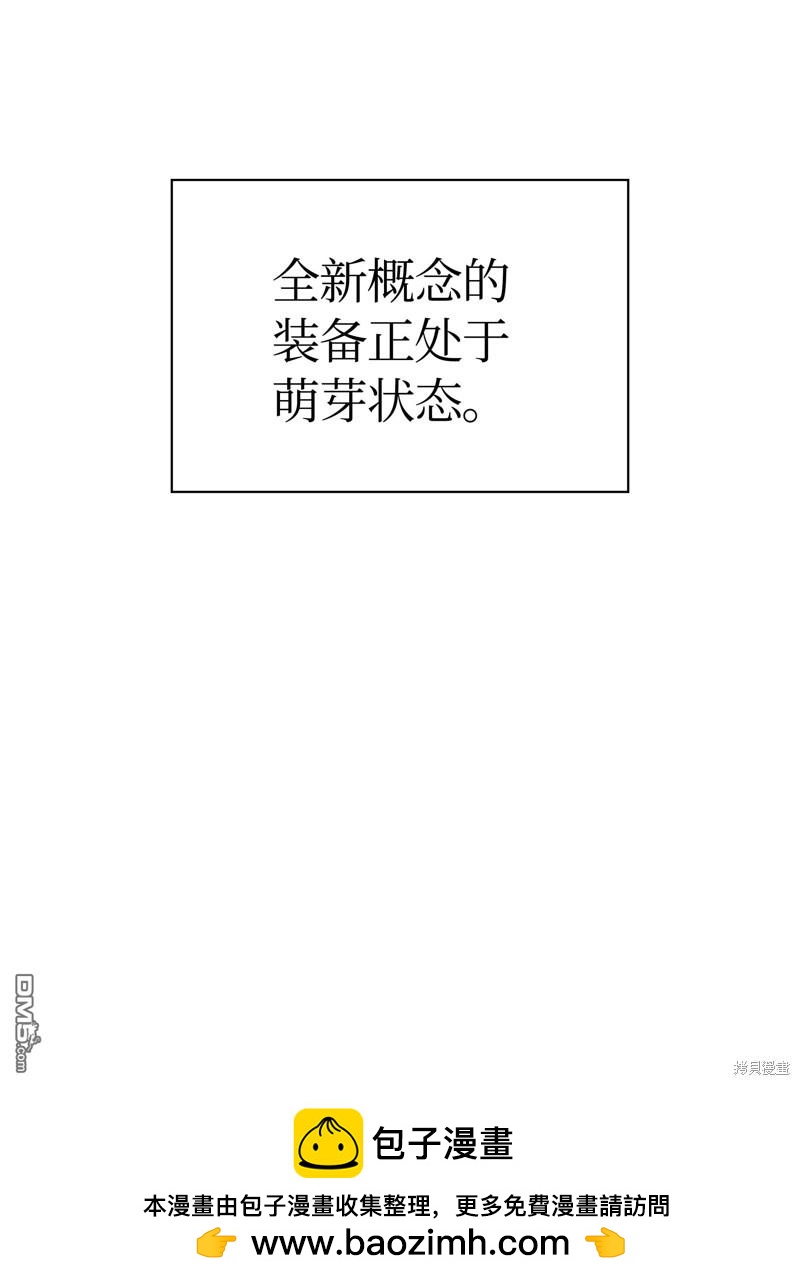第 75 页