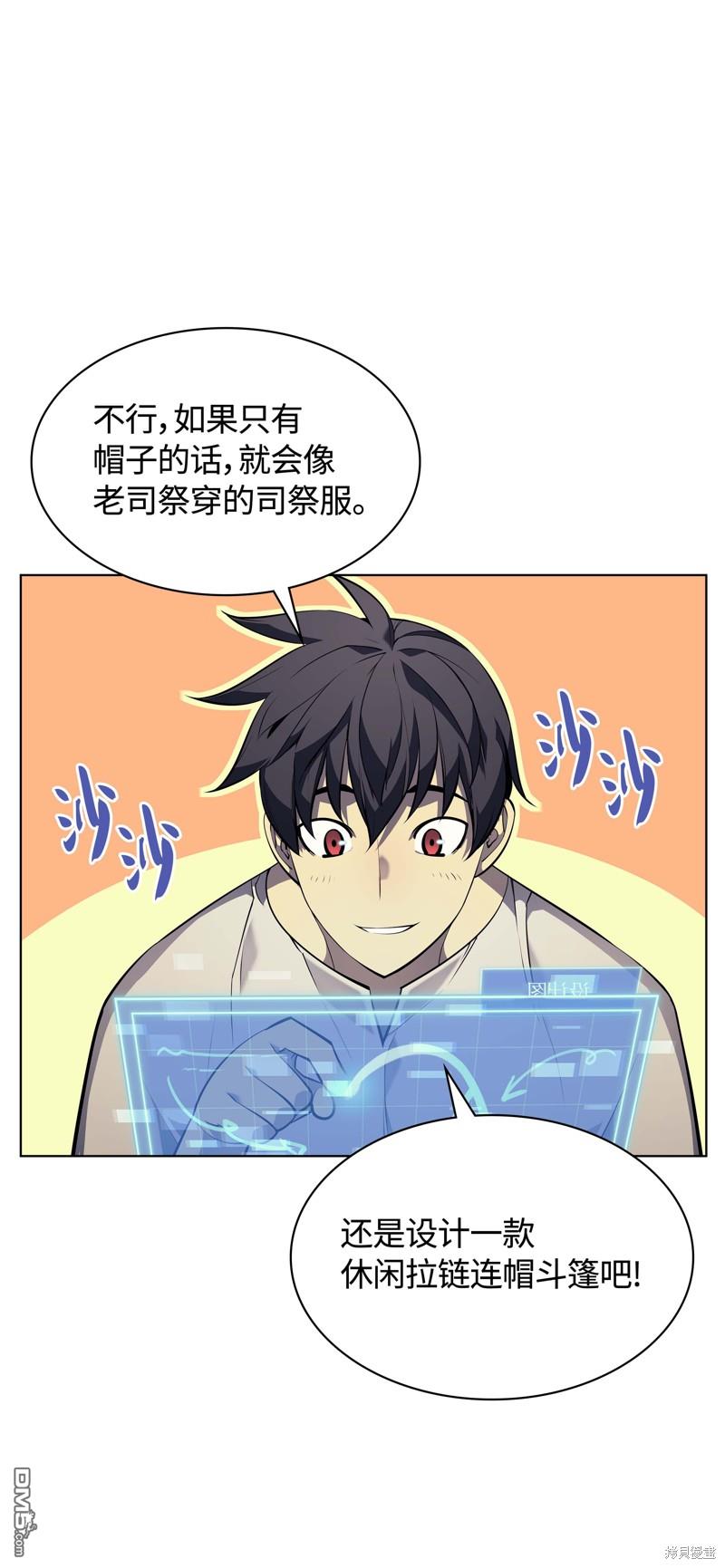 第 36 页