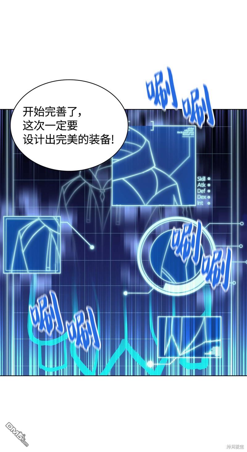 第 41 页