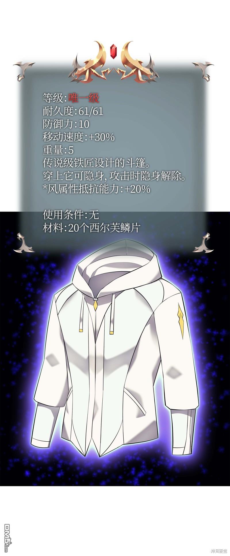 第 44 页