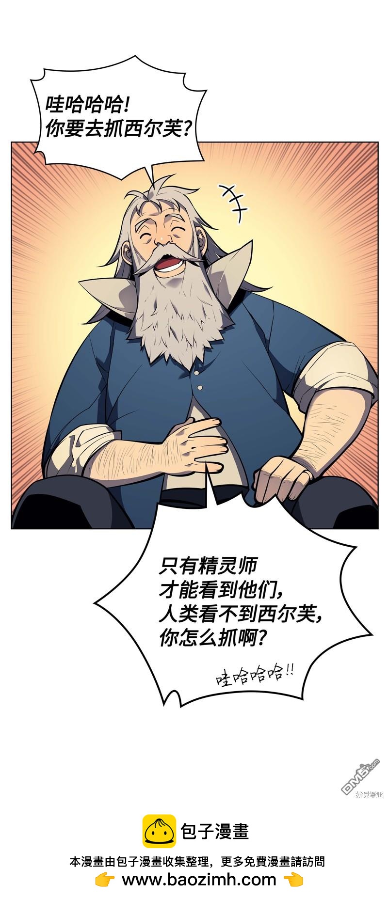 第 50 页
