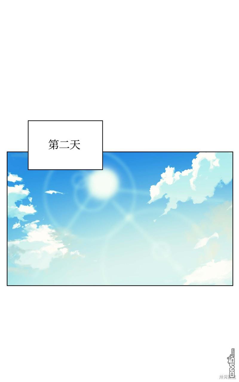 第 62 页