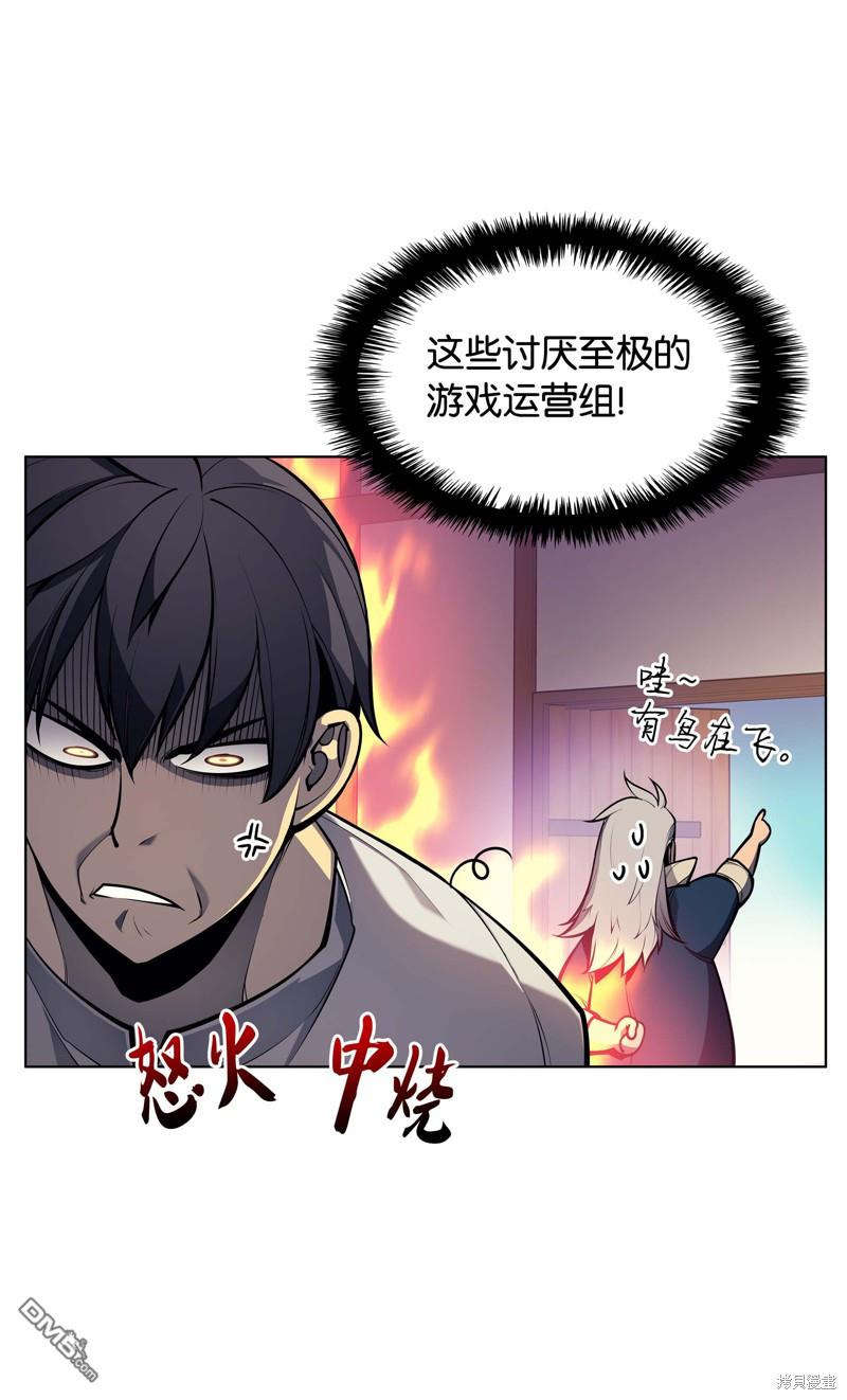 第 64 页