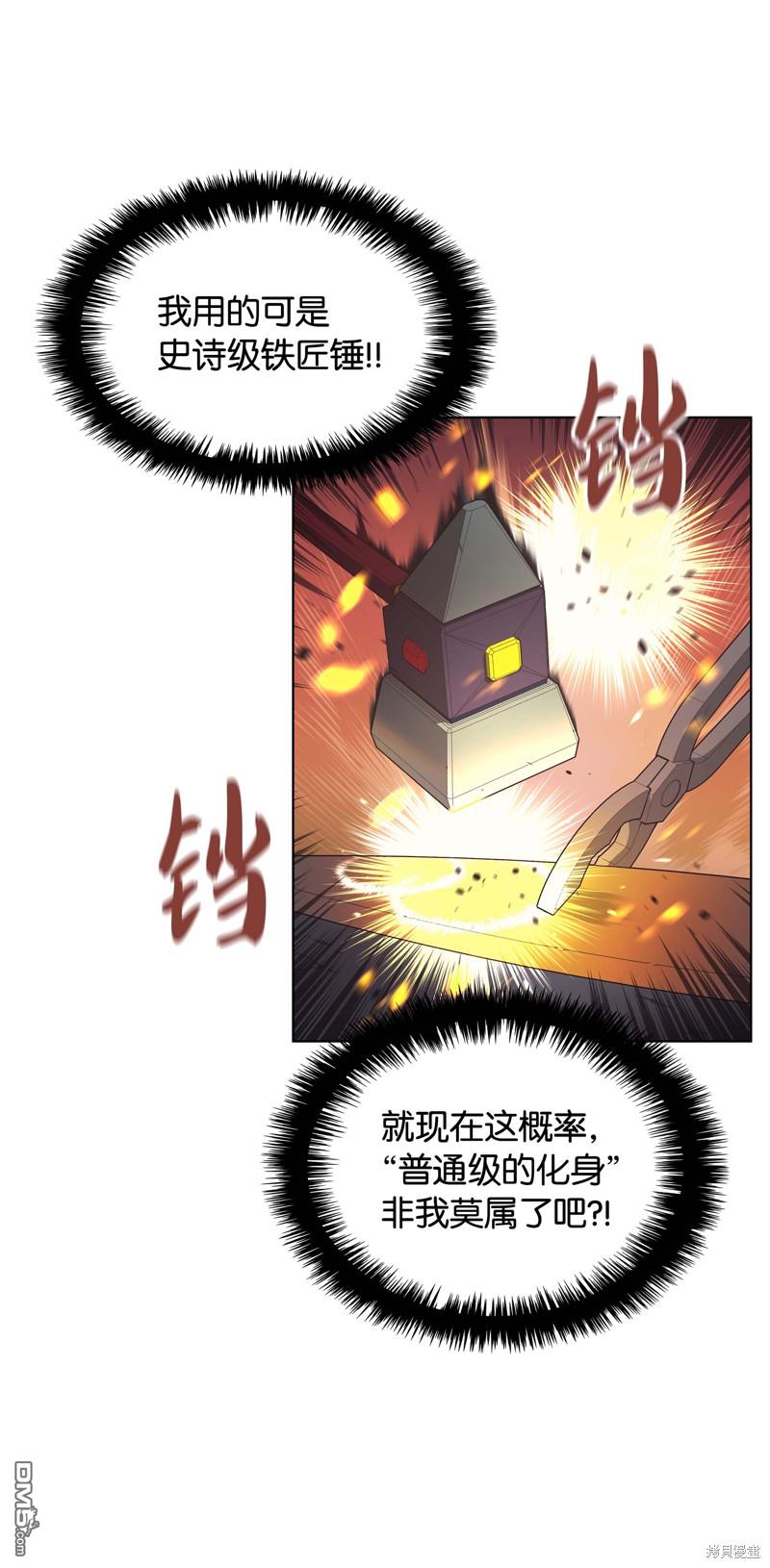 第 66 页