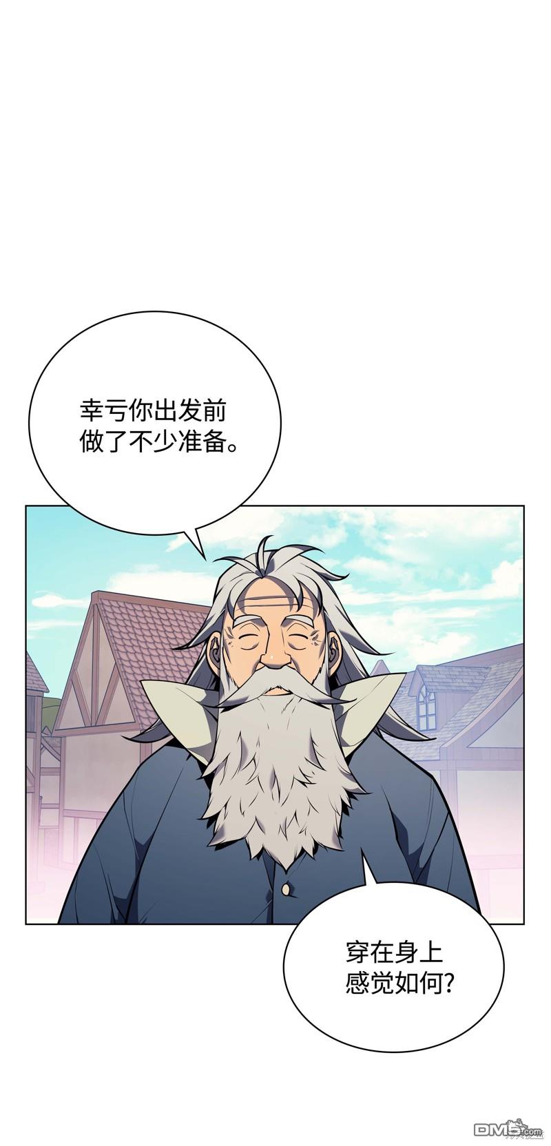 第 71 页