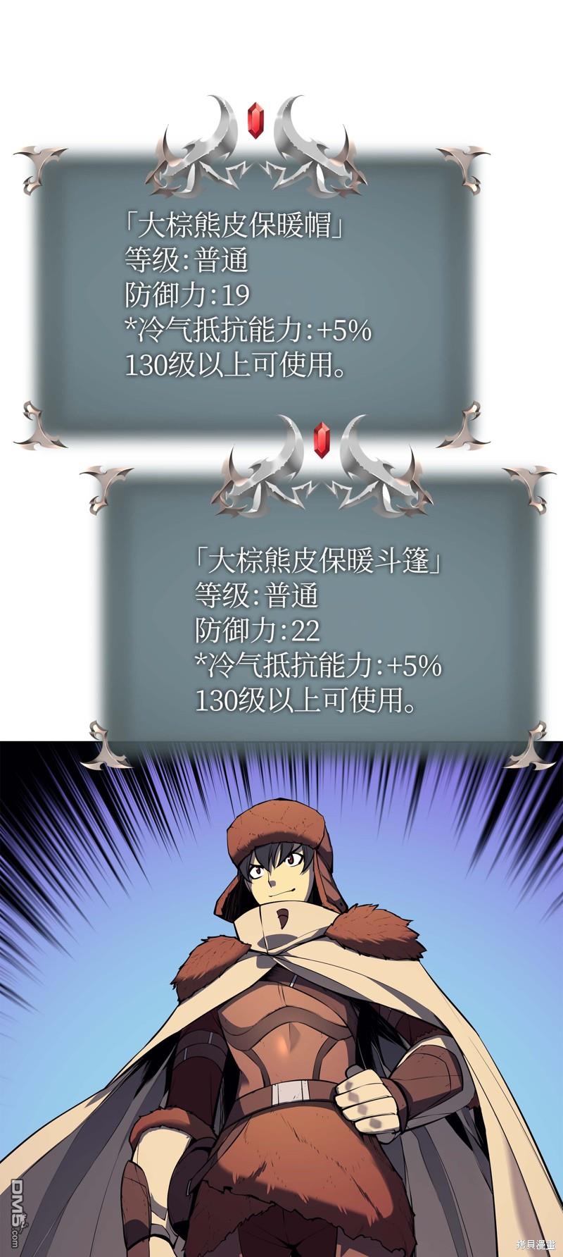 第 72 页
