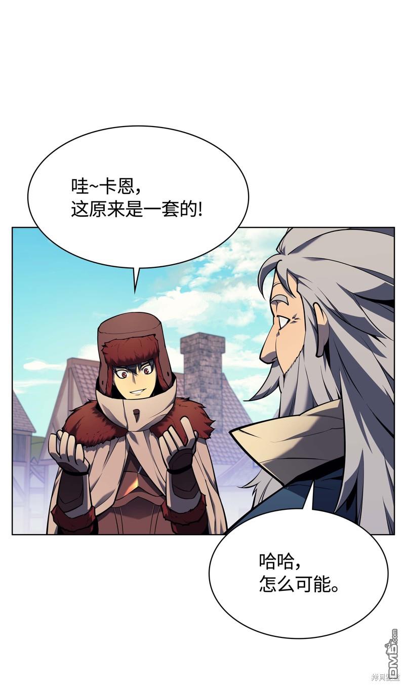 第 77 页