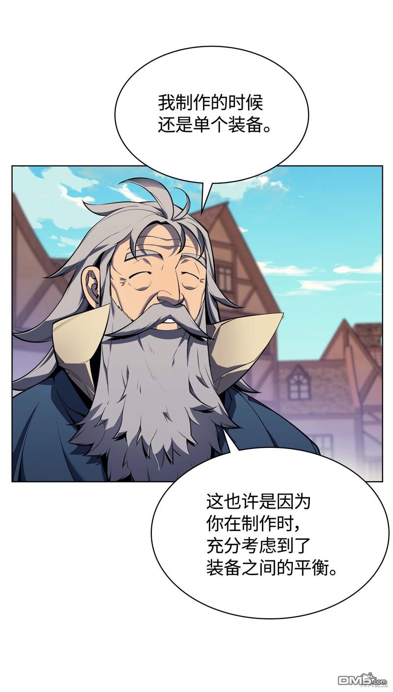 第 78 页