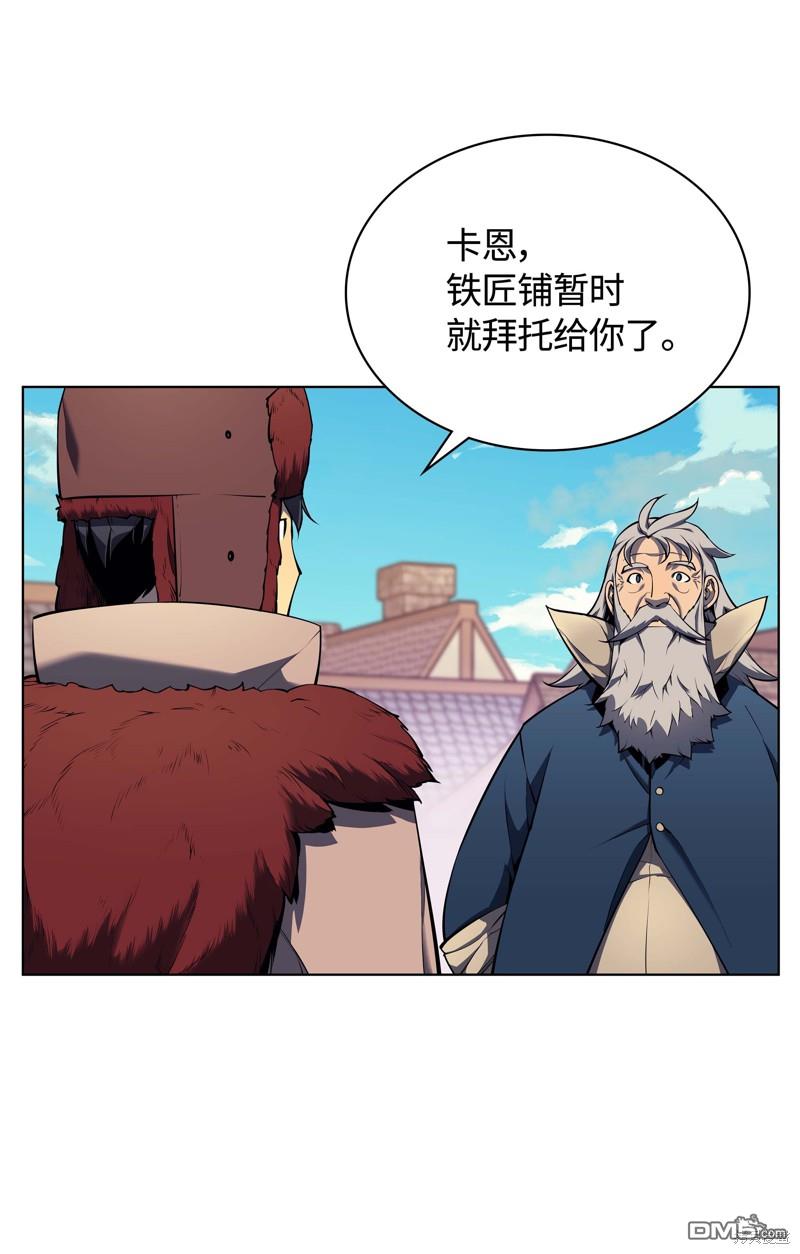 第 81 页