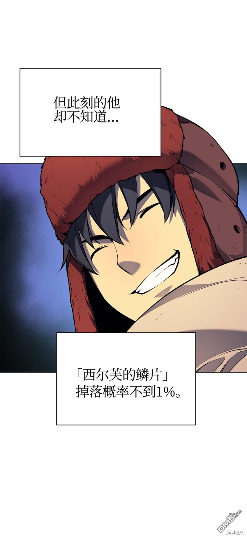 第 83 页