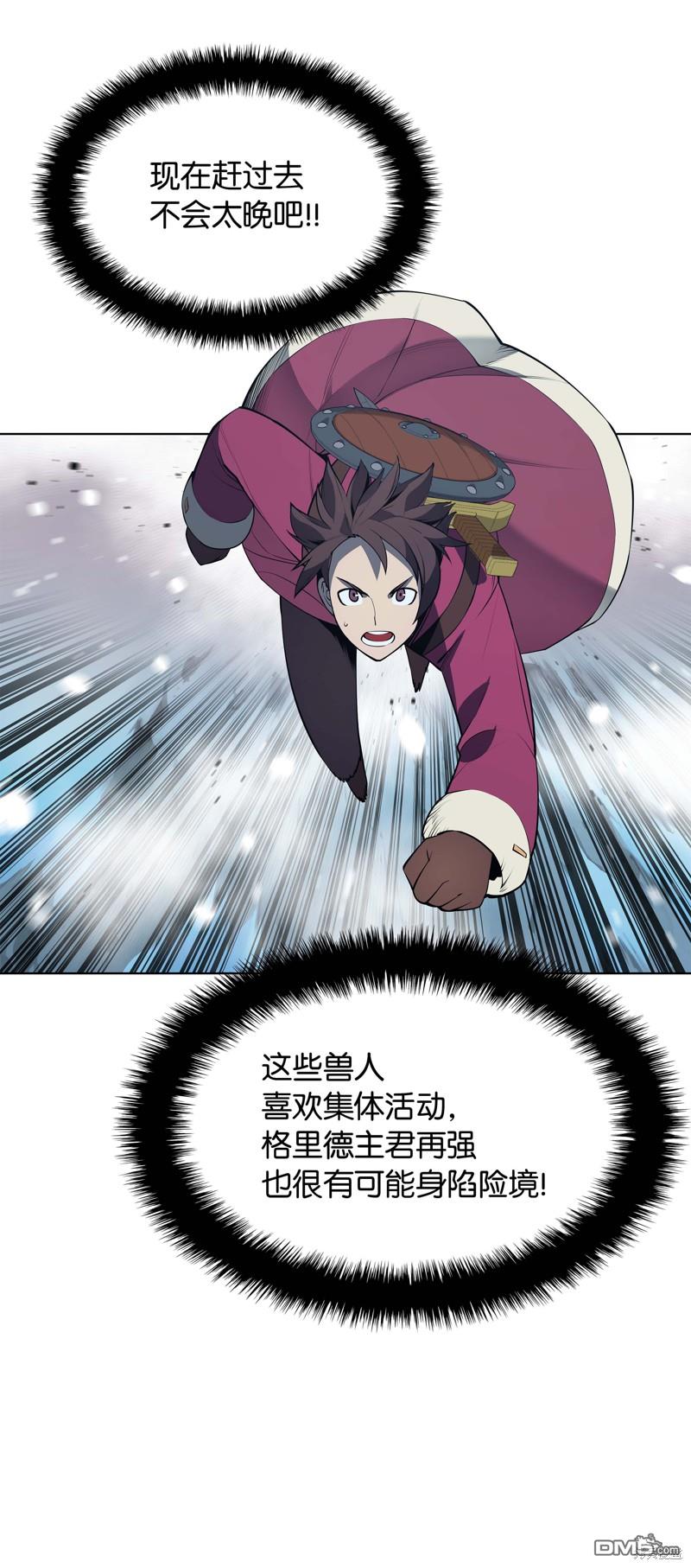 第 101 页