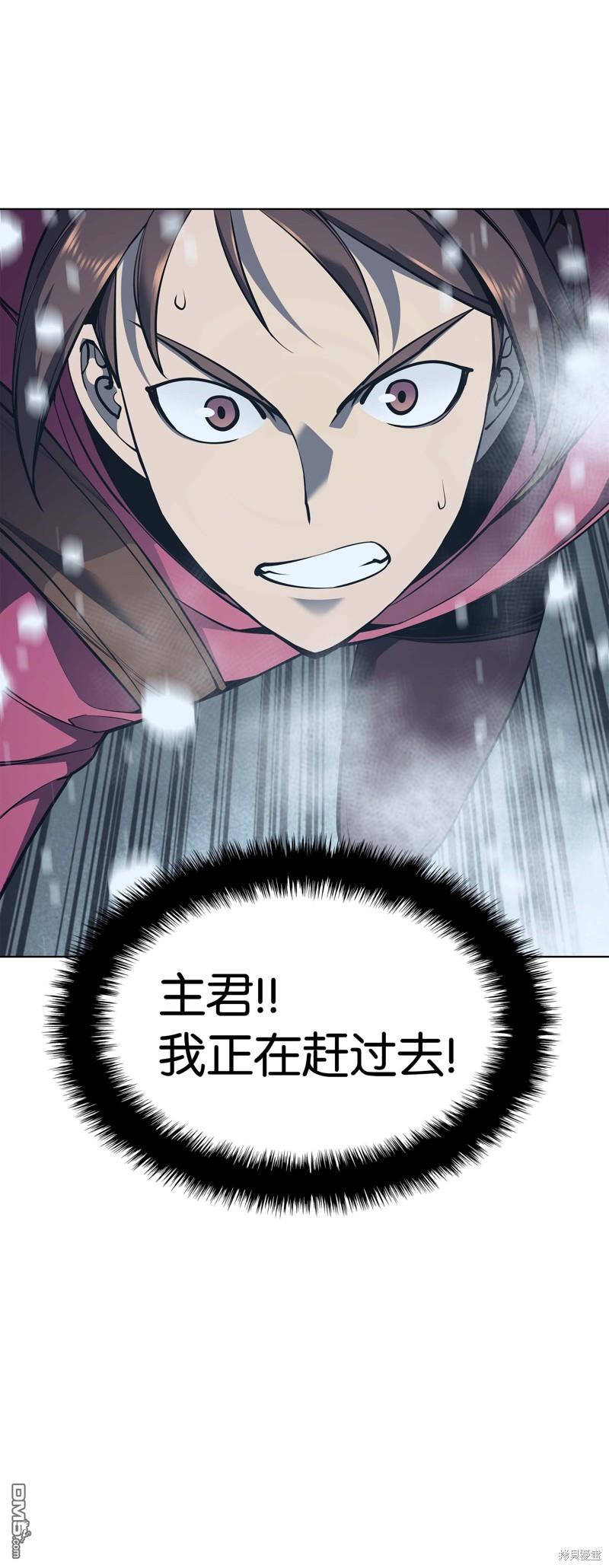 第 102 页