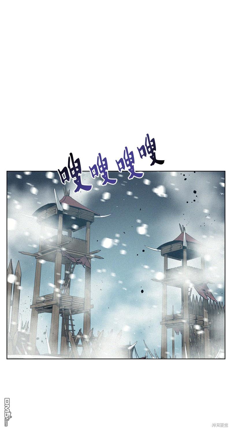 第 103 页