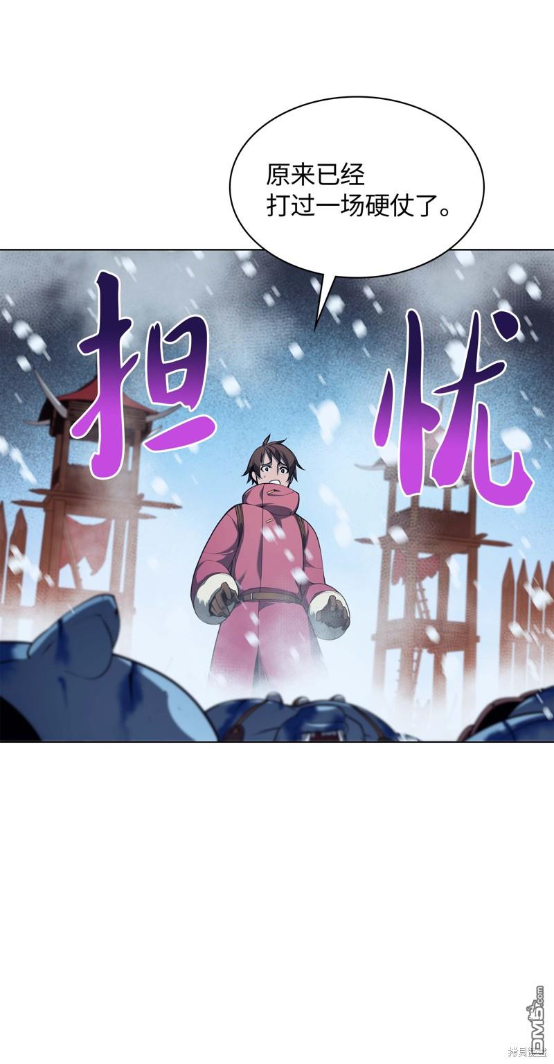 第 105 页
