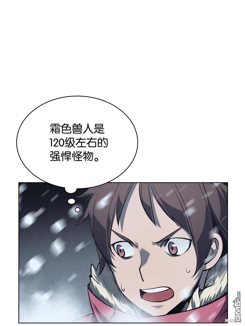 第 106 页