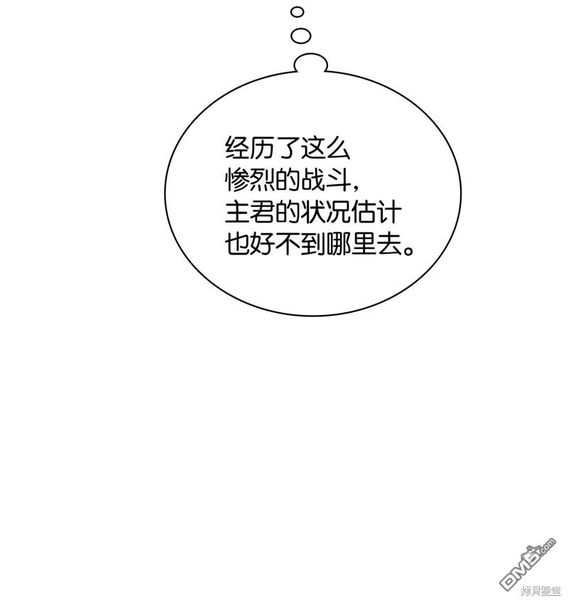 第 107 页
