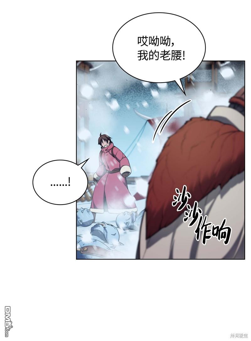 第 108 页