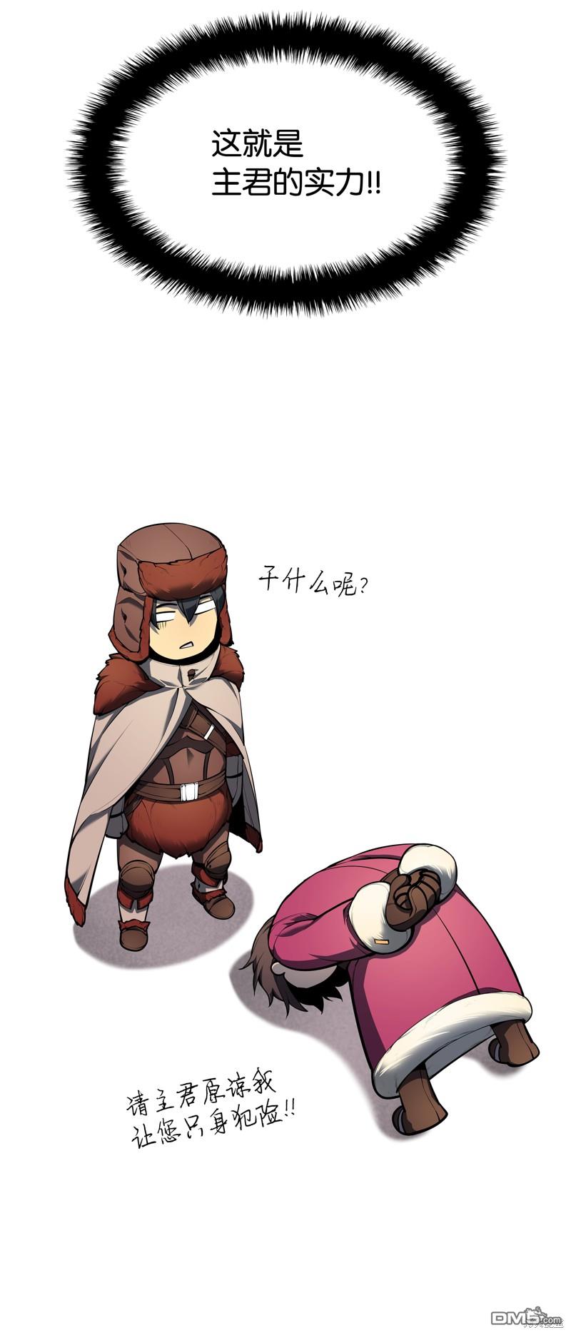 第 112 页